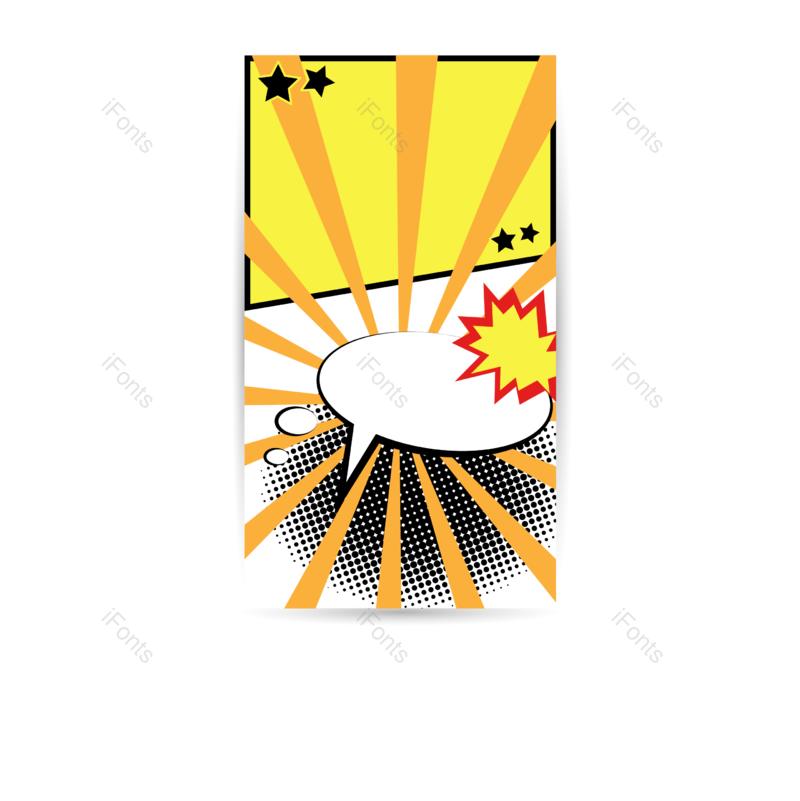 动画片图片,对话元素,文本框PNG,分享免抠素材